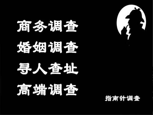 临泽侦探可以帮助解决怀疑有婚外情的问题吗